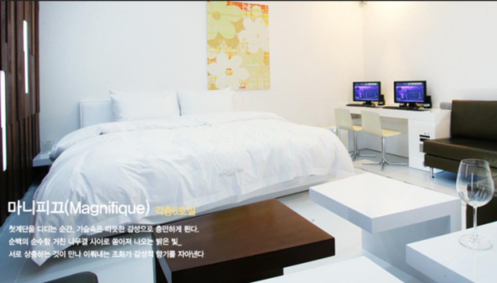 Antives Hotel Kōyō Quarto foto